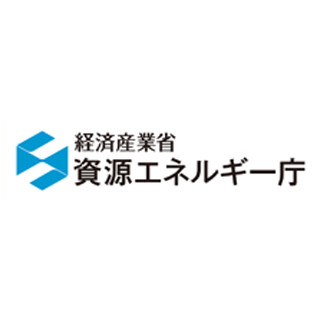 「2030年代に原発稼働ゼロ」記載を見送り--"安倍色"前面『エネルギー白書』