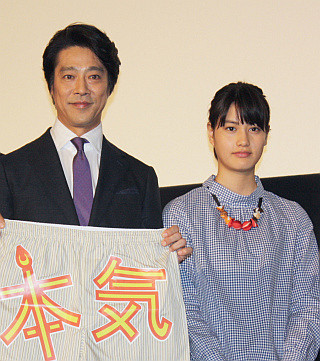 堤真一、「音痴です」と恐縮しつつ、恥ずかしの歌手デビュー!
