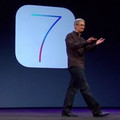 WWDC2013開催! iOS 7が登場して何が変わる？ - 先週の携帯ニュース(6月9日～6月15日)