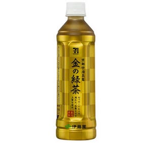 セブン&アイ×伊藤園、京都府産の宇治玉露を使用した「金の緑茶」限定販売