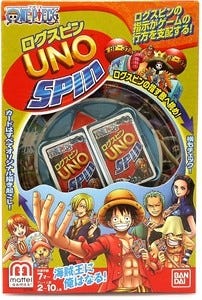 カードゲーム Uno にアニメ One Piece とのコラボ商品が登場 マイナビニュース