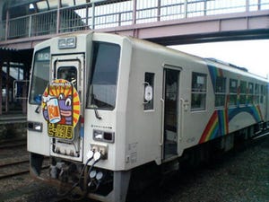 今年がラスト!　ビール飲み放題鉄道の旅「納涼ビール列車」 - くま川鉄道