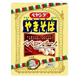 ペヤングから「ペペロンチーノ風やきそば」が登場