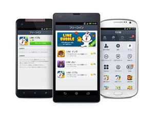 Android版「LINE」でインセンティブ付きアプリ紹介サービスを開始