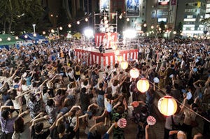 東京都・池袋で、"にゅ～盆踊り"大会開催 -コンドルズ近藤良平が振付