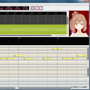 歌声合成も可能になった無料音声合成ソフト「CeVIO Creative Studio FREE」