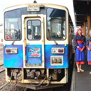 秋田県の由利高原鉄道、アテンダント乗務列車を「まごころ号」と命名