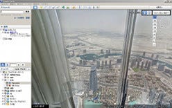 "世界で最も高い建物の上に立った気分はどうですか？" - 世界一高い建物のGoogleストリートビューが公開