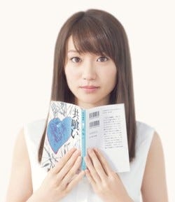 Akb48 ナツイチ 読書感想文のメンバー85人 課題作発表 戸賀崎氏も参戦 マイナビニュース