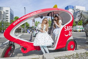北海道小樽・札幌の魅力にロリィタ文化を! 「ロリカワ観光ツーリズム事業」