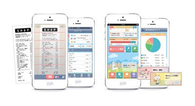 Dnp レシート読み取り機能搭載の家計簿アプリ レシーピ マイナビニュース