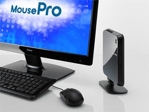 MousePro、3万円台からの法人向け小型デスクトップBTOにCeleron 1037U搭載モデル