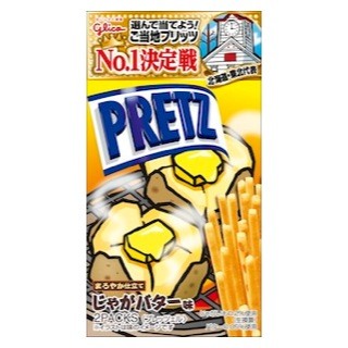 江崎グリコ、ユーザーが選んだ"地域代表"の期間限定「プリッツ」6種を発売