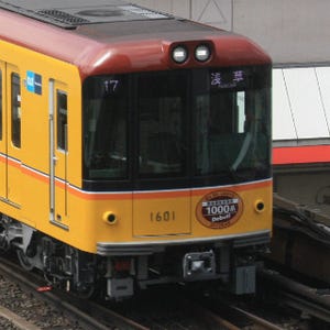 東京都交通局と東京メトロ、隅田川花火大会に合わせて列車を増発