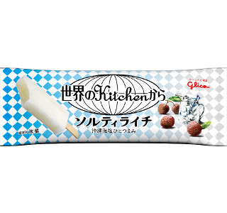 「世界のKitchenから ソルティライチ」が2層構造のアイスになって登場!