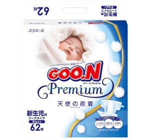 大王製紙、子育て社員におむつ支援! "GOO.N子育てサポートプログラム"導入