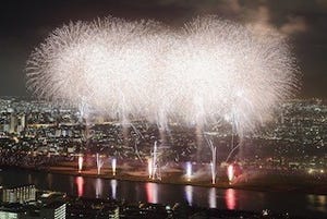 東京都江戸川区で、「江戸川区花火大会」を開催 -1万4,000発を打ち上げ