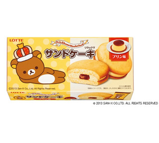 プリンクリームとカラメルチョコソースの「リラックマサンドケーキ」発売