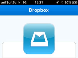 Mailboxのメール作成でDropboxのファイル送信が可能に