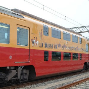 富山県の富山地方鉄道に「ダブルデッカーがきたー!!」 京阪8831号車を購入