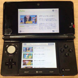 ニンテンドー3ds Ll 3dsで Hulu の視聴が可能に 今夏めどに開始 マイナビニュース