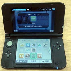 ニンテンドー3ds Ll 3dsで Hulu の視聴が可能に 今夏めどに開始 マイナビニュース