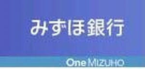 みずほ銀行、ラオス計画投資省と日系企業の投資促進や支援で業務協力覚書