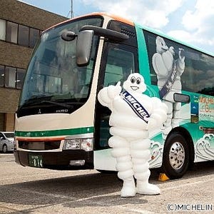 兵庫県の全但バスに「ミシュラン・グリーンガイド」のラッピングバス登場