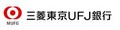 三菱東京UFJ銀行、"IT先進国"エストニアの投資誘致機関と業務提携