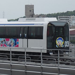 愛知県のリニモに「リニモたん」など"萌えキャラ"ラッピング電車登場!