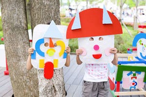 東京都赤坂で、アーティストらによる子供・親子向けワークショップ開催!