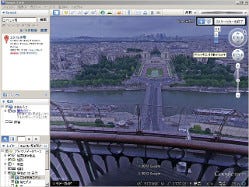 エッフェル塔からパリの街並みを見渡す - Google Lat Long
