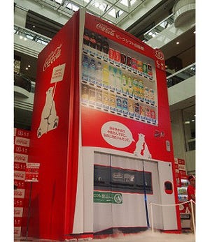 東京都・池袋に巨大な「ピークシフト自販機」が出現! 中は涼しいアイスバー