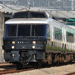 JR九州、「あそぼーい!」など人気列車3本に乗り継ぐ九州縦断の旅を発売