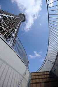 神奈川県 横浜マリンタワーで 展望台まで階段でのぼるイベント実施 マイナビニュース