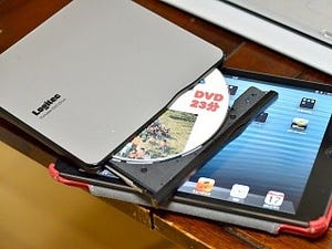 DVDをスマートフォン/タブレットで見られるポータブルDVD - ストリーミングソフト付きのロジテック「LDR-PUA8U2S」