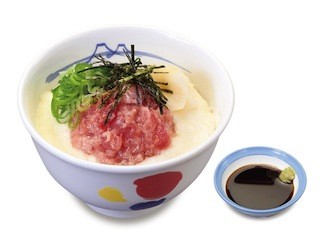 松屋、「山かけネギトロ丼」を発売 -とろろとまぐろでさっぱり