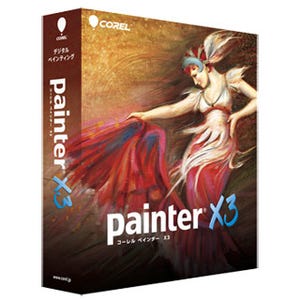 イーフロンティア、ブラシ検索や遠近ガイドを追加した「Painter X3」
