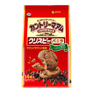 カントリーマアムクリスピーに「Wチョコ」登場! 「バニラ」もコクをアップ