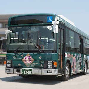 三重県の三重交通、伊勢の名所を周遊する新系統「参宮バス」運行開始