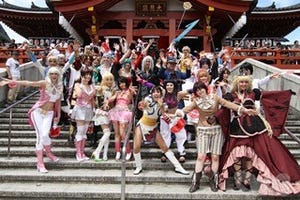 愛知県で、世界中のレイヤー集結する「世界コスプレサミット」開催