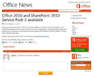 MS、Office 2010のSP2を公開