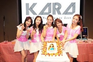 KARA、ミニスカで新曲披露! スンヨンの日本初誕生日をメンバー&ファン祝福