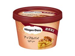 ハーゲンダッツ アップルパイ と ラムレーズン を期間限定で発売