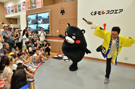 熊本県営業部長くまモンに会える部屋 くまモンスクエア がオープン マイナビニュース