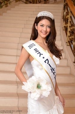 ミス ワールド13日本代表 23歳のモデル 田中道子が選出 マイナビニュース