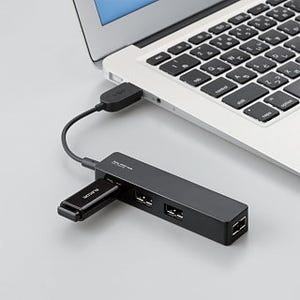 USBコネクタの向きを気にせず使えるUSBハブ - 2A出力のUSB充電ポート付きも