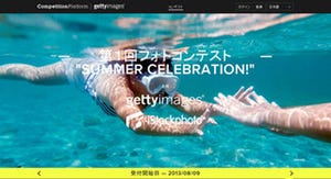ゲッティとiStockphotoが、日本の夏をテーマにしたフォトコンテスト開催