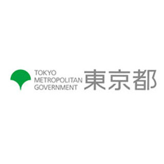 中小企業の救世主!? 東京都、金融機関のノウハウ活用「政策特別融資」開始