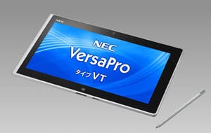 NEC、ビジネス向けPCに10.1型タブレット追加 - Windows 8.1も対応予定